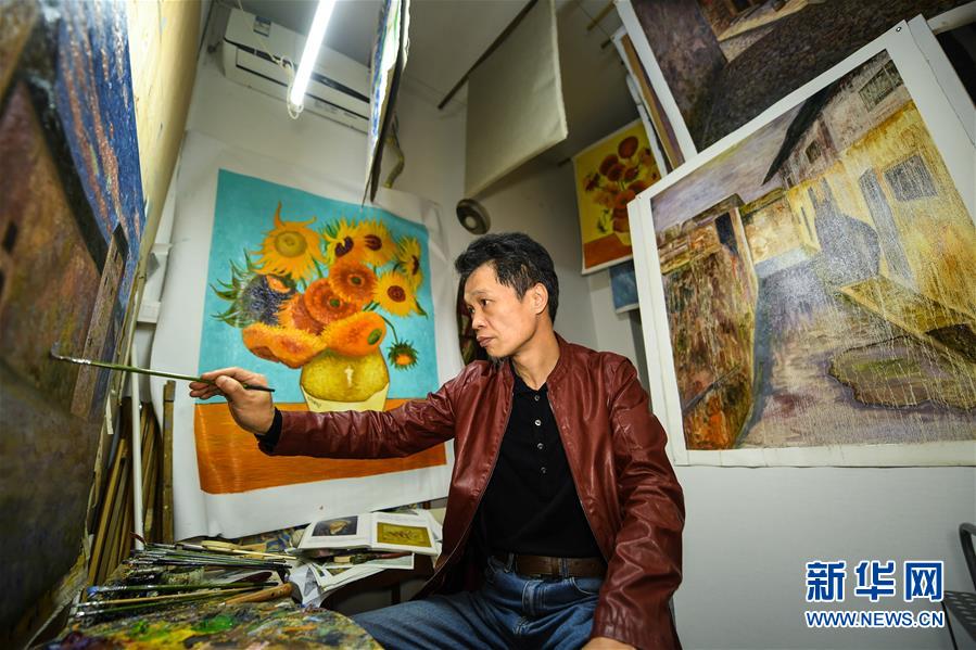 (新華全媒頭條·圖文互動(dòng))(6)鯤鵬展翅九萬(wàn)里——深圳奮力跑好建設(shè)中國(guó)特色社會(huì)主義先行示范區(qū)“第一程”