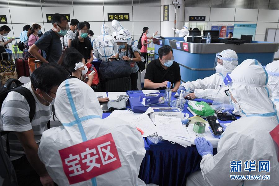 (新華全媒頭條·圖文互動(dòng))(9)鯤鵬展翅九萬(wàn)里——深圳奮力跑好建設(shè)中國(guó)特色社會(huì)主義先行示范區(qū)“第一程”