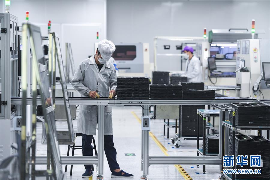 (新華全媒頭條·圖文互動(dòng))(13)鯤鵬展翅九萬(wàn)里——深圳奮力跑好建設(shè)中國(guó)特色社會(huì)主義先行示范區(qū)“第一程”