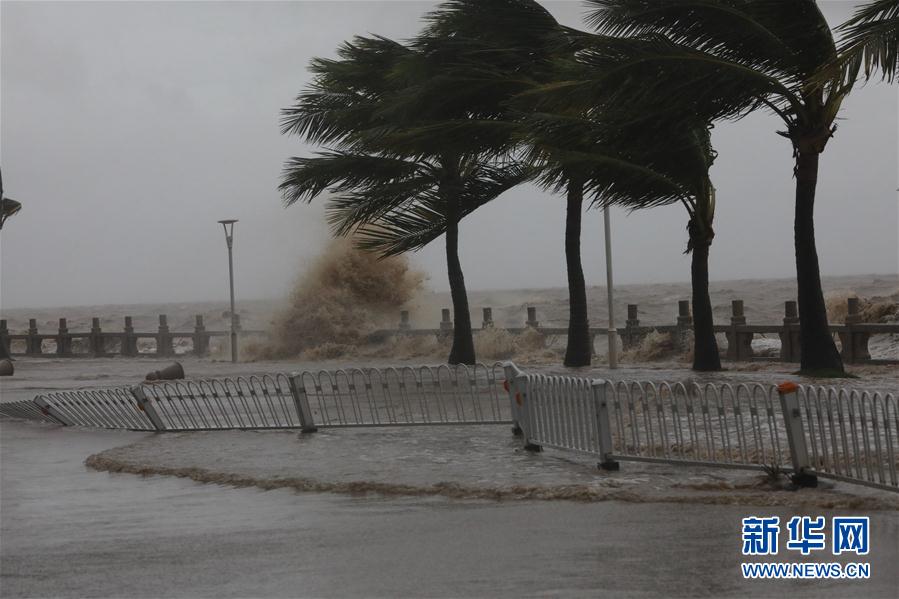 (社會)(2)臺風(fēng)“海高斯”登陸廣東珠海