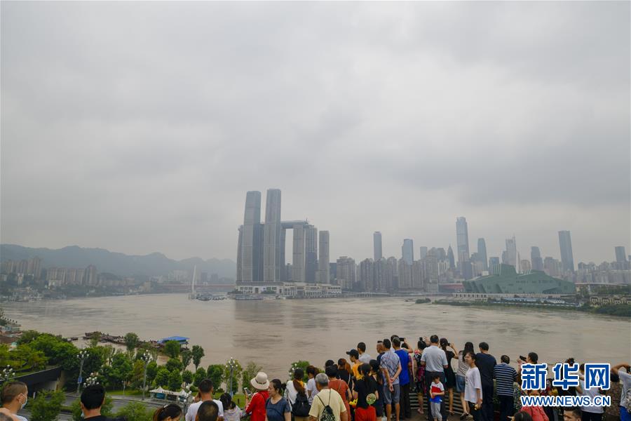 （防汛抗洪）（1）長江、嘉陵江洪峰疊加來襲 重慶主城多處超保證水位