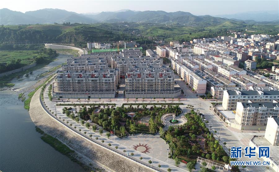 （走向我們的小康生活&middot;圖文互動(dòng)）（1）&ldquo;樓上過(guò)日子，樓下賺票子&rdquo;&mdash;&mdash;來(lái)自陜西安康的易地扶貧搬遷一線(xiàn)觀察