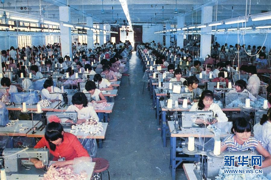 (新華全媒頭條·圖文互動(dòng))(9)從“中國(guó)速度”到“中國(guó)高度”——深圳特區(qū)啟示錄