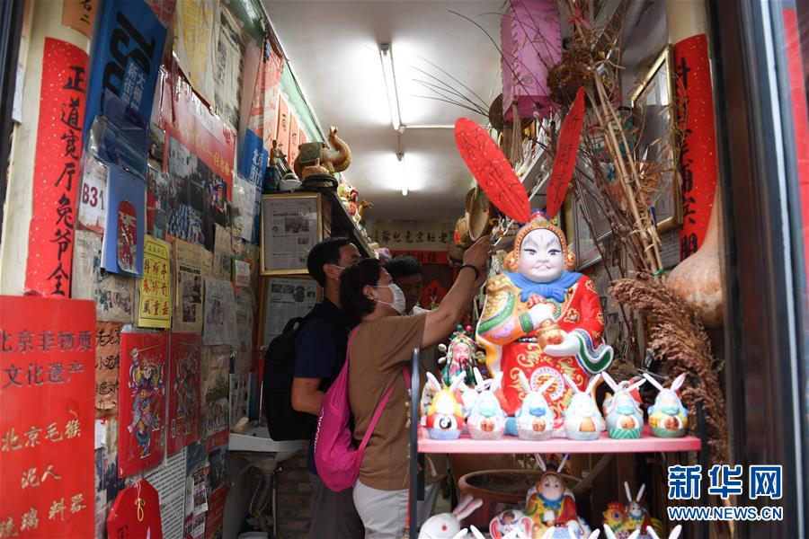 （走向我們的小康生活&middot;圖文互動(dòng)）（6）小橋、流水、書香、人家&mdash;&mdash;老北京胡同里的恬靜棲居