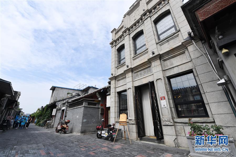 （走向我們的小康生活&middot;圖文互動(dòng)）（7）小橋、流水、書香、人家&mdash;&mdash;老北京胡同里的恬靜棲居