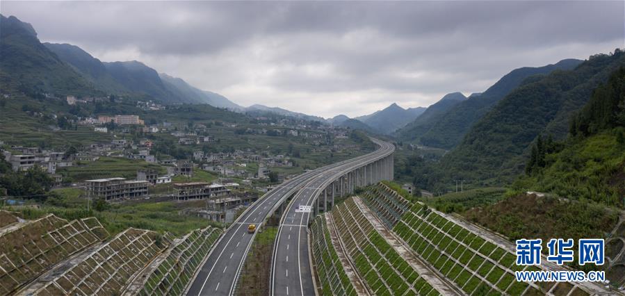 (圖文互動(dòng))(3)烏蒙山集中連片特困地區(qū)又添一條高速公路