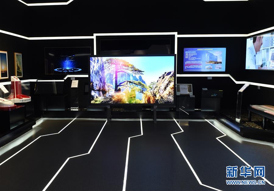 (在習(xí)近平新時代中國特色社會主義思想指引下——新時代新作為新篇章·習(xí)近平總書記關(guān)切事·圖文互動)(5)“皖”美創(chuàng)新不簡單——來自江淮大地的創(chuàng)新故事