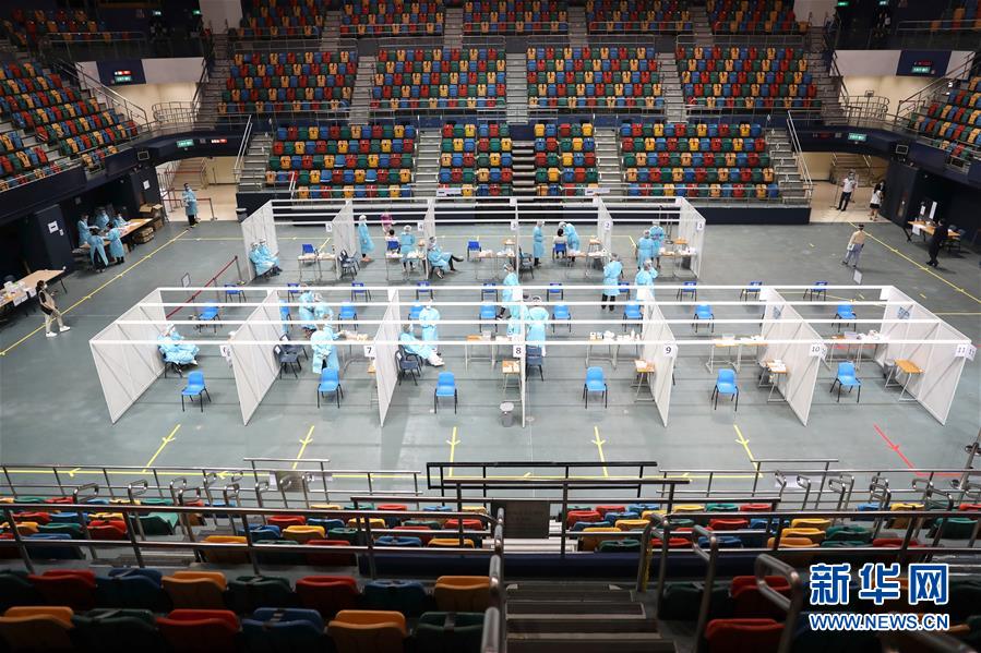 （圖文互動(dòng)）（1）特寫：新冠病毒普檢首日，香港市民踴躍參與