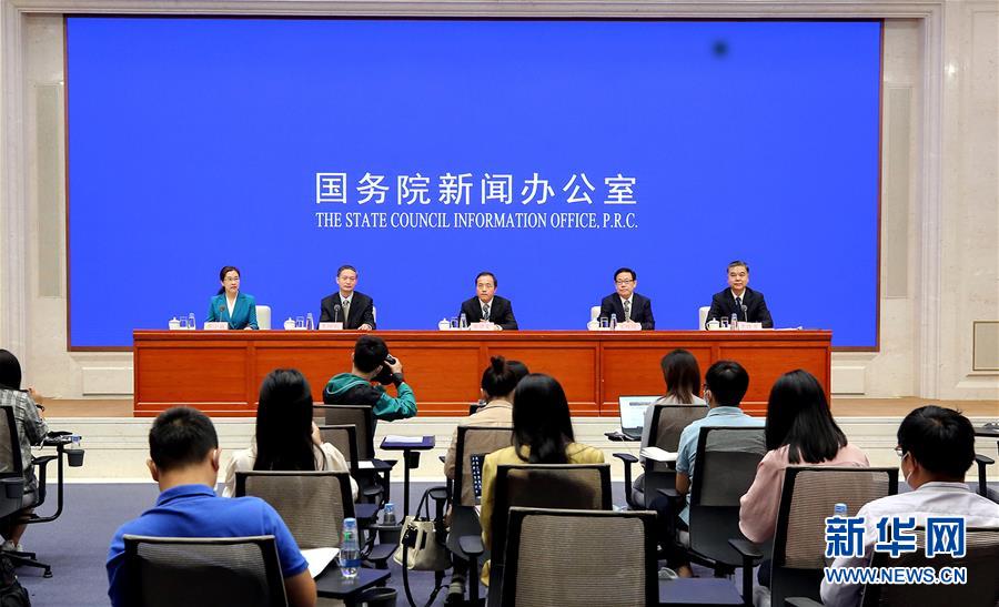 (社會(huì))國新辦舉行防汛救災(zāi)和災(zāi)后恢復(fù)重建工作國務(wù)院政策例行吹風(fēng)會(huì)
