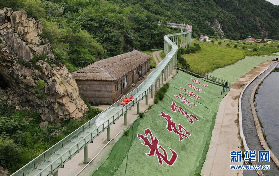 （新華全媒頭條&middot;走向我們的小康生活&middot;圖文互動(dòng)）（4）長城腳下，小康村串成&ldquo;珍珠鏈&rdquo;