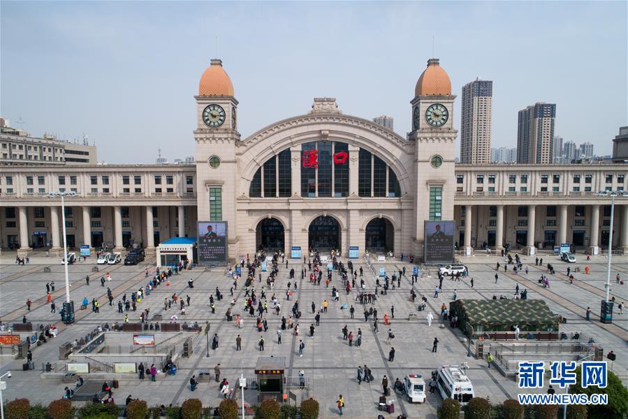 （新華全媒頭條&middot;圖文互動）（14）同舟共濟戰(zhàn)&ldquo;疫&rdquo;記&mdash;&mdash;中國抗擊新冠肺炎疫情全紀(jì)實