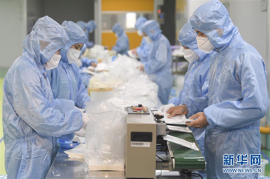 （新華全媒頭條&middot;圖文互動）（15）同舟共濟戰(zhàn)&ldquo;疫&rdquo;記&mdash;&mdash;中國抗擊新冠肺炎疫情全紀(jì)實