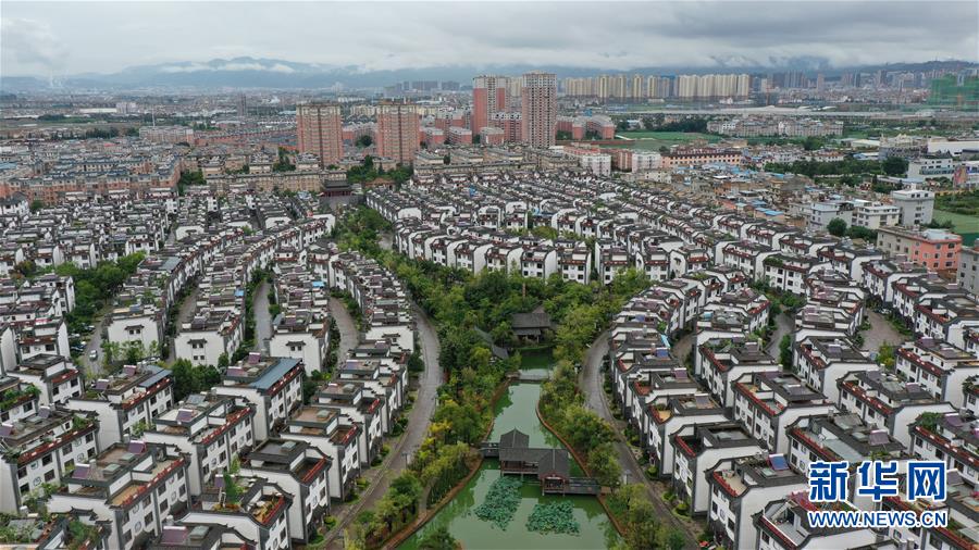 （走向我們的小康生活&middot;圖文互動(dòng)）（2）&ldquo;云南第一村&rdquo;，共同富裕為什么能？