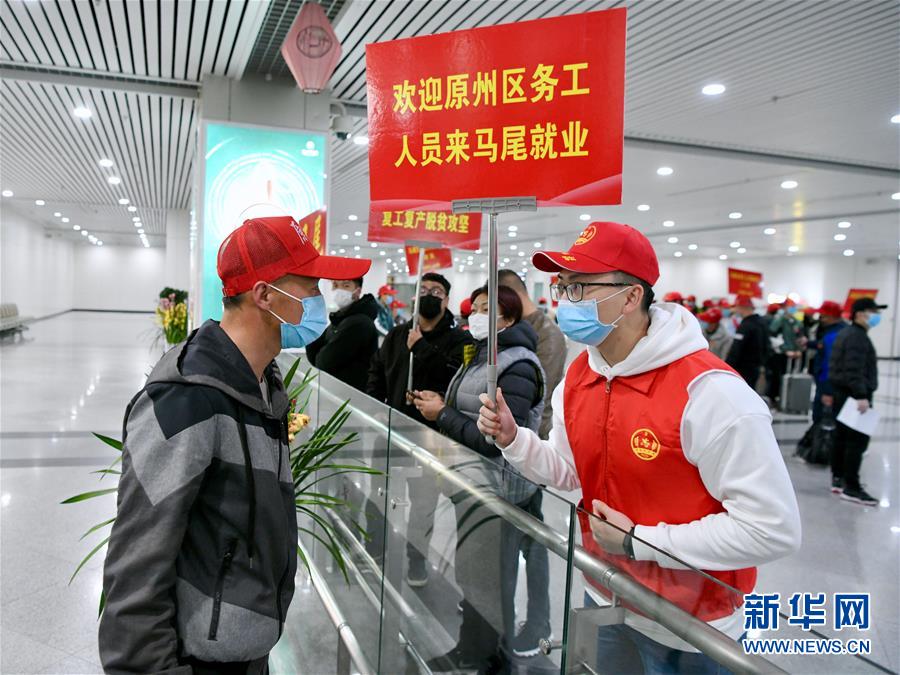 （新華全媒頭條&middot;決戰(zhàn)決勝脫貧攻堅&middot;督戰(zhàn)未摘帽貧困縣&middot;圖文互動）（9）不獲全勝，決不收兵&mdash;&mdash;全國52個掛牌督戰(zhàn)貧困縣脫貧攻堅紀實