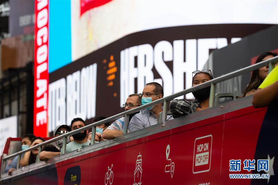 (國(guó)際疫情)(2)約翰斯·霍普金斯大學(xué):美國(guó)累計(jì)新冠確診病例超650萬(wàn)例