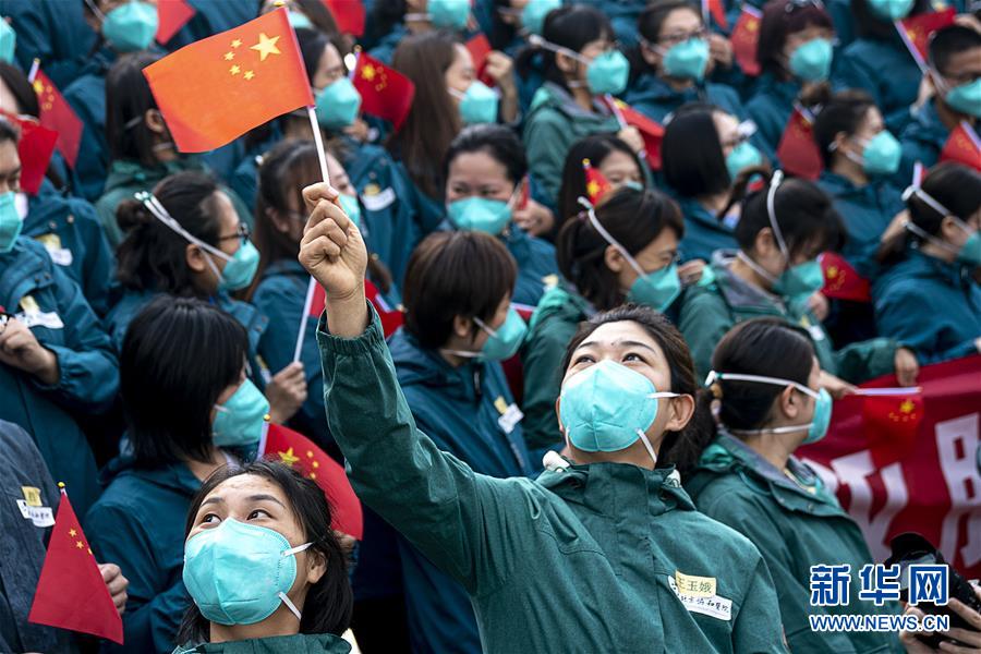 （抗疫一線醫(yī)務(wù)人員英雄群體&middot;圖文互動(dòng)）（3）你的名字，我們的希望&mdash;&mdash;記國(guó)家援鄂抗疫醫(yī)療隊(duì)