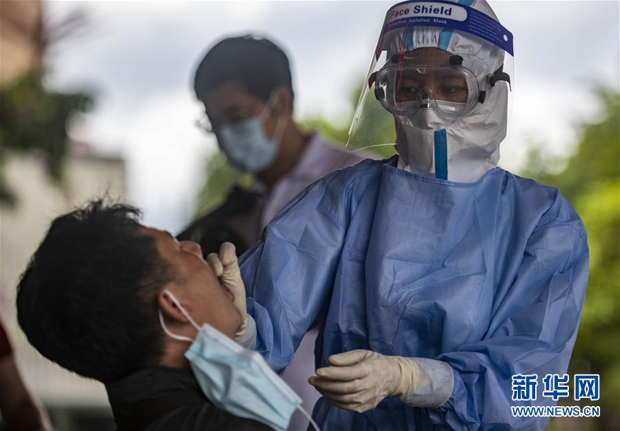 (熱點鮮報·圖文互動)(2)云南瑞麗:城區(qū)全員免費(fèi)開展核酸檢測