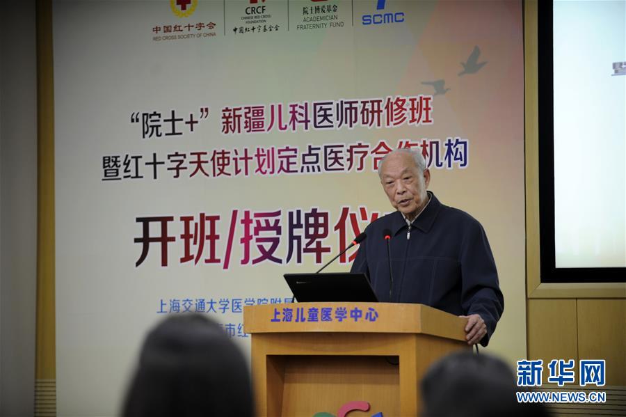 (在習(xí)近平新時代中國特色社會主義思想指引下——新時代新作為新篇章·習(xí)近平總書記關(guān)切事·圖文互動)(8)“從0到1”的堅守與突破:攀登科學(xué)高峰的那些“一生一事”