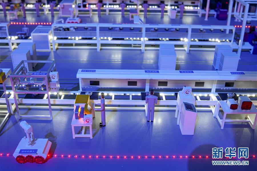 (在習(xí)近平新時(shí)代中國(guó)特色社會(huì)主義思想指引下——新時(shí)代新作為新篇章·習(xí)近平總書(shū)記關(guān)切事·圖文互動(dòng))(1)為經(jīng)濟(jì)育動(dòng)能 讓生活更多彩——從2020智博會(huì)看智能產(chǎn)業(yè)發(fā)展新動(dòng)向