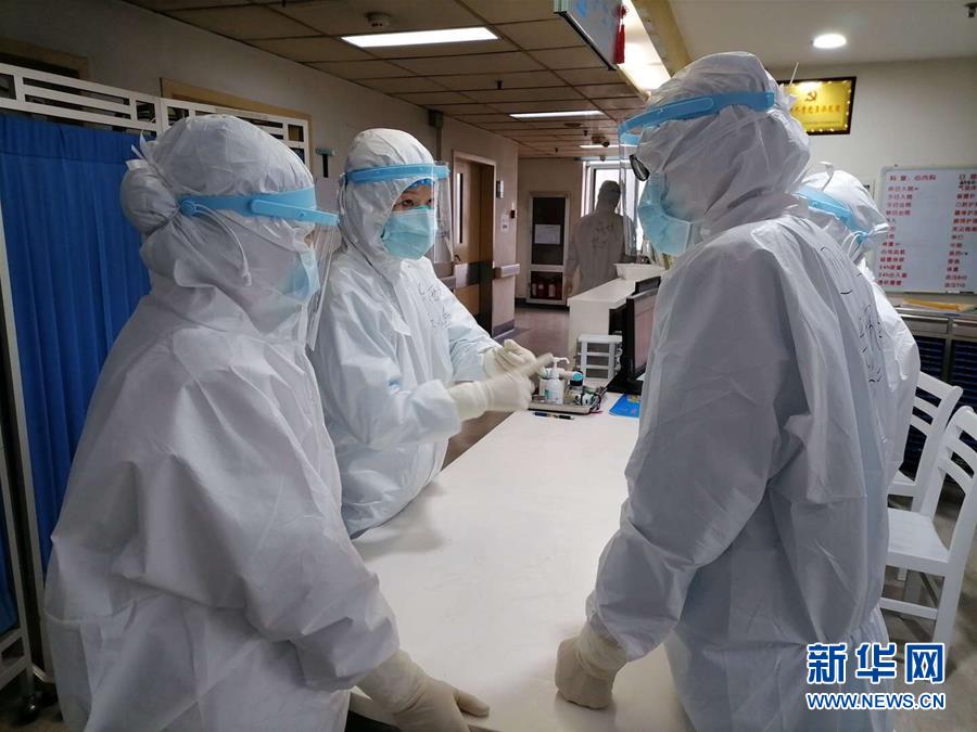 （抗疫一線(xiàn)醫(yī)務(wù)人員英雄群體&middot;圖文互動(dòng)）（3）&ldquo;救治危重病人，我們拼盡全力&rdquo;&mdash;&mdash;記四川大學(xué)華西醫(yī)院援鄂重癥救治醫(yī)療隊(duì)