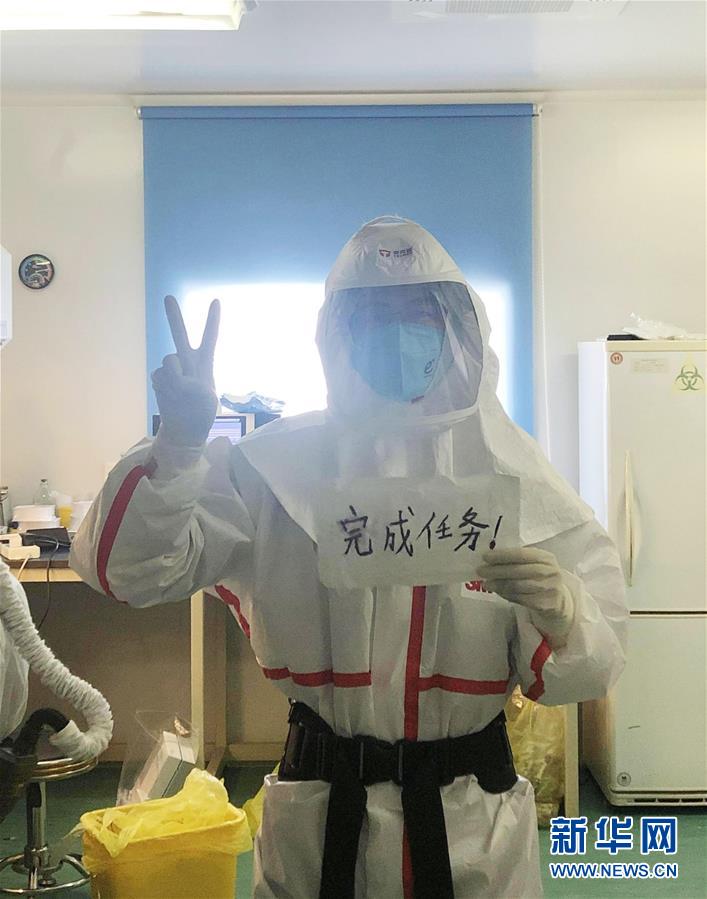 （抗疫一線醫(yī)務人員英雄群體&middot;圖文互動）（7）合力筑起生命防線&mdash;&mdash;記天津市對口支援恩施州疾控工作隊