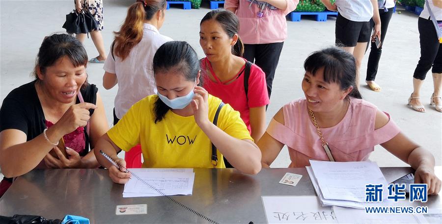 （決戰(zhàn)決勝脫貧攻堅&middot;圖文互動）（4）同飲一江水 攜手&ldquo;斬窮根&rdquo;&mdash;&mdash;深圳對口廣西河池、百色扶貧協(xié)作見聞