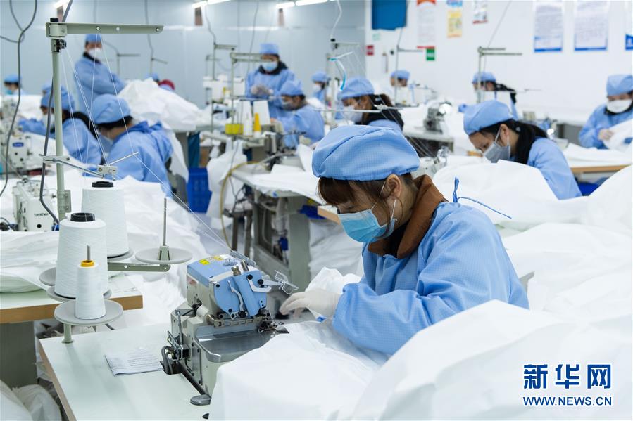 （在習(xí)近平新時(shí)代中國特色社會主義思想指引下&mdash;&mdash;新時(shí)代新作為新篇章&middot;習(xí)近平總書記關(guān)切事&middot;圖文互動）（1）推動高質(zhì)量發(fā)展 &ldquo;湘&rdquo;當(dāng)有作為