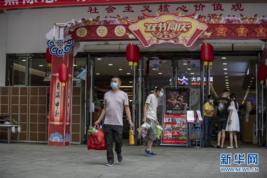 (熱點鮮報·圖文互動)(3)應(yīng)戰(zhàn)陸路輸入疫情——云南瑞麗抗疫七日記