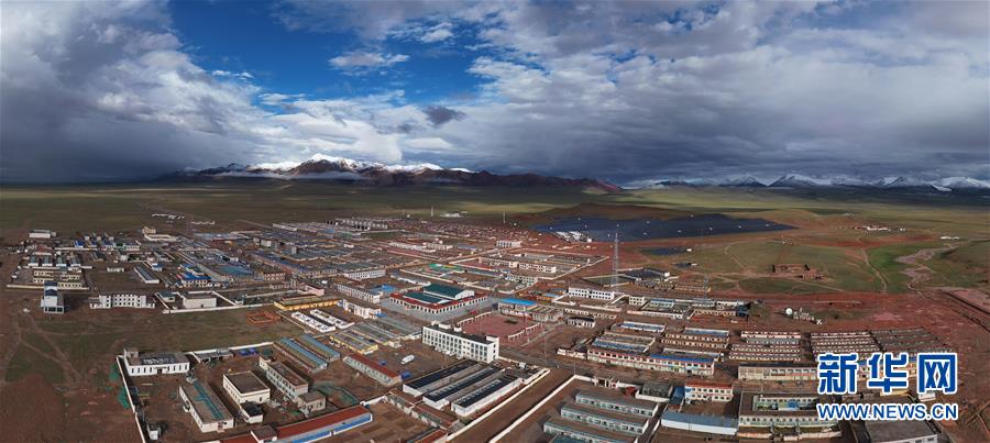 （新華全媒頭條&middot;走向我們的小康生活&middot;決戰(zhàn)決勝脫貧攻堅&middot;圖文互動）（1）兩次遷徙&ldquo;搬窮&rdquo;記&mdash;&mdash;海拔最高縣雙湖的&ldquo;戰(zhàn)貧故事&rdquo;