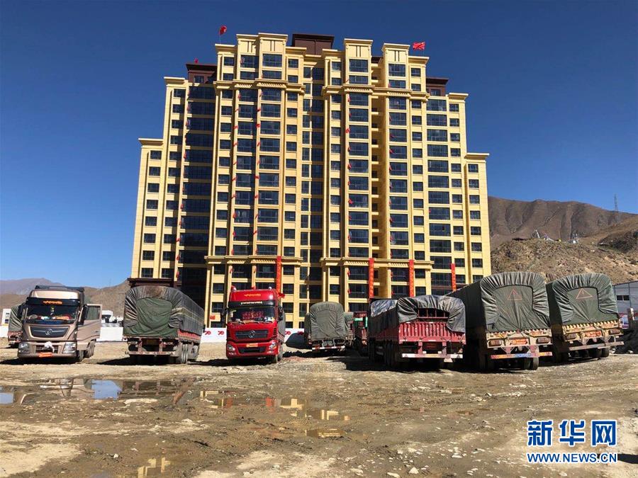 （新華全媒頭條&middot;走向我們的小康生活&middot;圖文互動(dòng)）（4）扎西德勒，我們的新家園&mdash;&mdash;西藏易地扶貧搬遷搬出幸福美好新生活