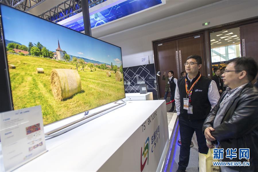 （新華全媒頭條&middot;圖文互動）（5）奮斗結(jié)碩果，再寫新篇章&mdash;&mdash;寫在共和國71周年華誕之際