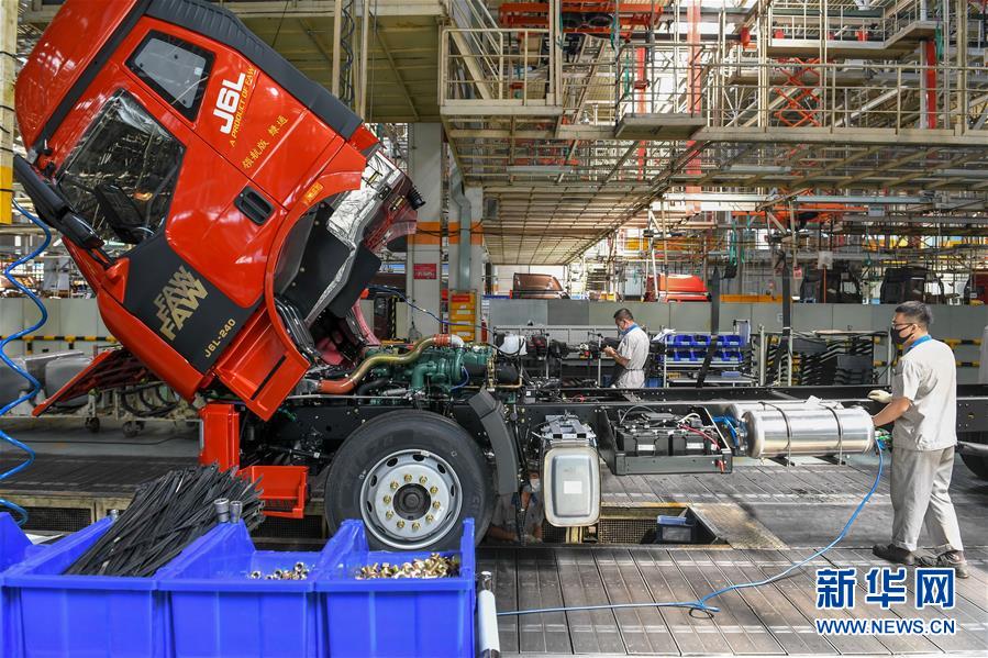 （新華全媒頭條&middot;圖文互動）（6）奮斗結(jié)碩果，再寫新篇章&mdash;&mdash;寫在共和國71周年華誕之際