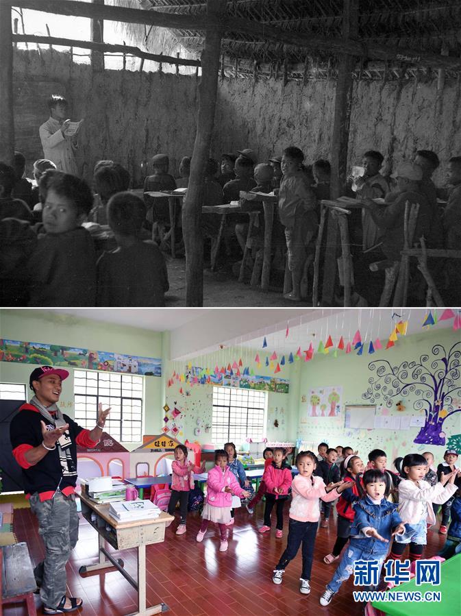 （新華全媒頭條&middot;圖文互動）（8）奮斗結(jié)碩果，再寫新篇章&mdash;&mdash;寫在共和國71周年華誕之際