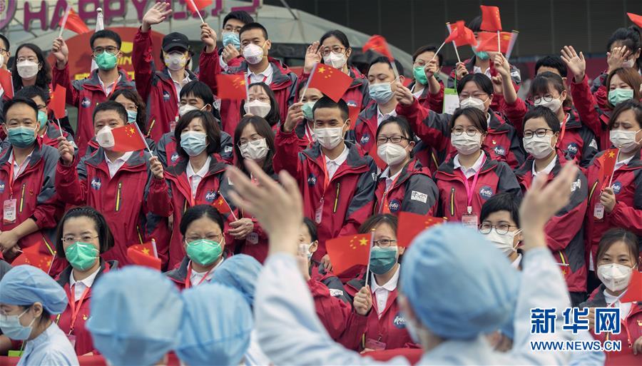 （新華全媒頭條&middot;圖文互動）（20）奮斗結(jié)碩果，再寫新篇章&mdash;&mdash;寫在共和國71周年華誕之際