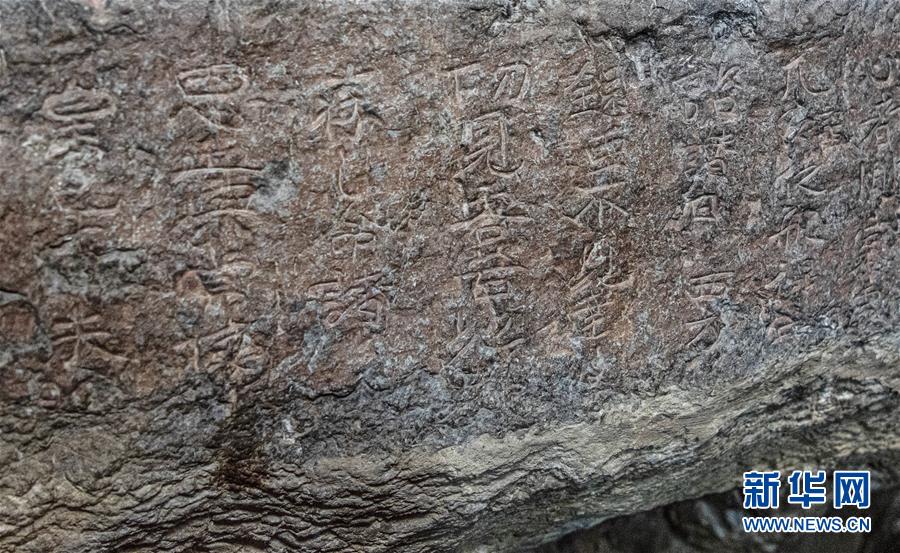 (圖文互動)(6)歷史遺跡的述說——西藏昌都源遠流長的民族團結(jié)故事