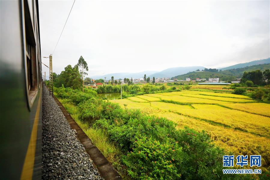 （坐著高鐵看中國&middot;圖文互動(dòng)）（2）走成昆，感受闖過禁區(qū)的光影記錄