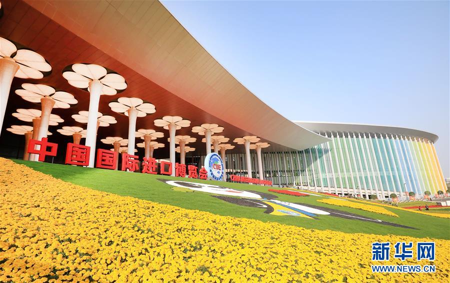 (新華全媒頭條·圖文互動)(3)共赴東方之約 共迎復(fù)蘇之機——寫在第三屆進博會倒計時一個月之際