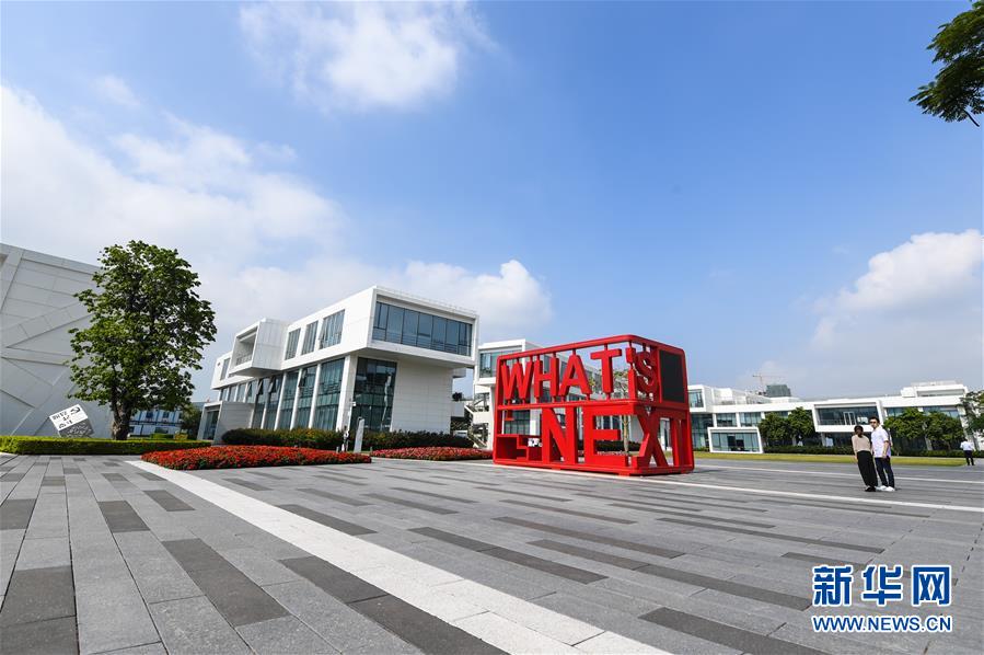 （在習(xí)近平新時代中國特色社會主義思想指引下&mdash;&mdash;新時代新作為新篇章&middot;習(xí)近平總書記關(guān)切事&middot;圖文互動）（10）我家大門常打開&mdash;&mdash;經(jīng)濟(jì)特區(qū)全方位對外開放故事