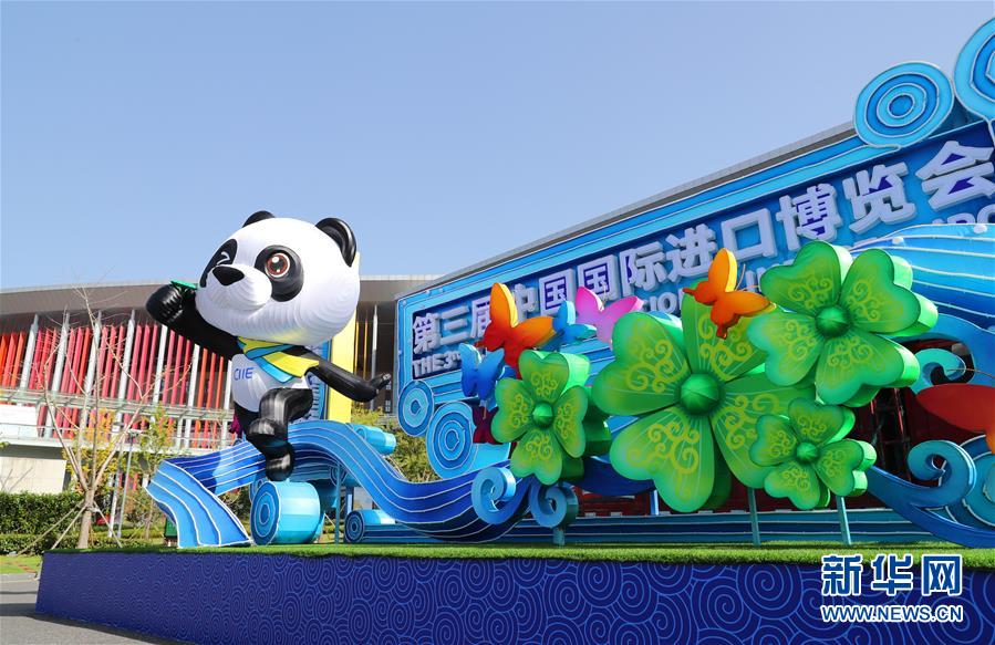 (新華全媒頭條·圖文互動)(13)擘畫新藍(lán)圖 開啟新征程——寫在黨的十九屆五中全會召開之際