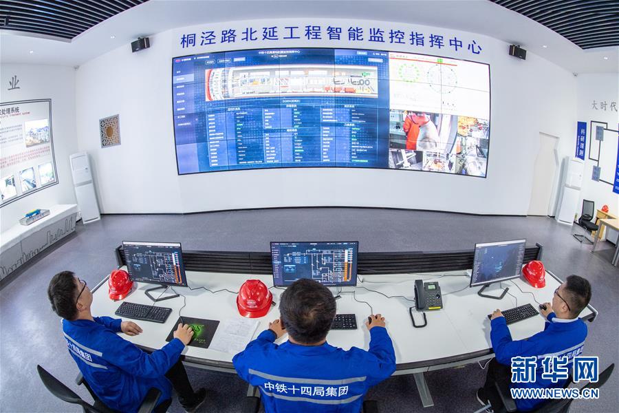 (圖文互動(dòng))(2)我國(guó)首條下穿高鐵大直徑盾構(gòu)隧道開始掘進(jìn)