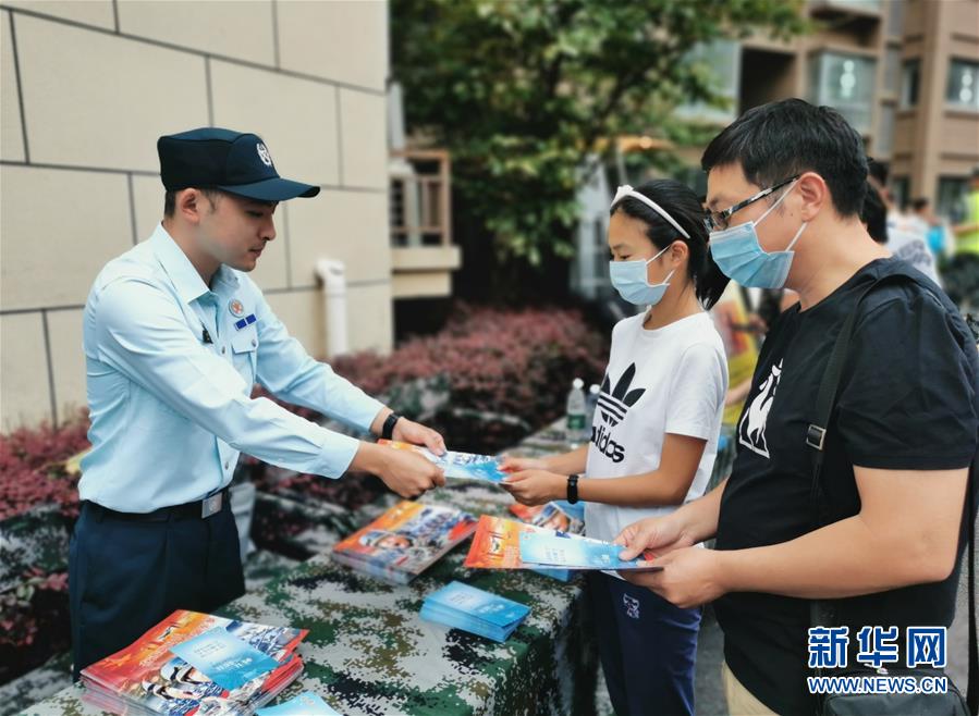 （圖文互動）（1）百舸爭流千帆競&mdash;&mdash;&ldquo;十三五&rdquo;期間國防動員事業(yè)取得歷史性突破