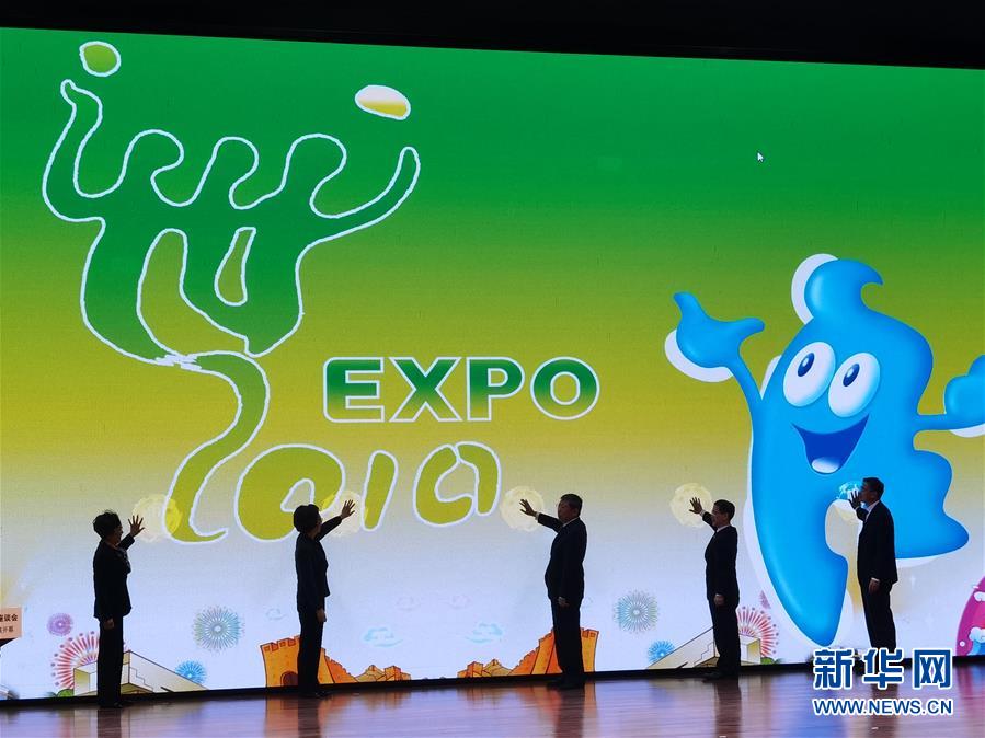 （圖文互動(dòng)）（1）特寫：一部志書、一個(gè)展覽：向上海世博會(huì)閉幕十周年致敬