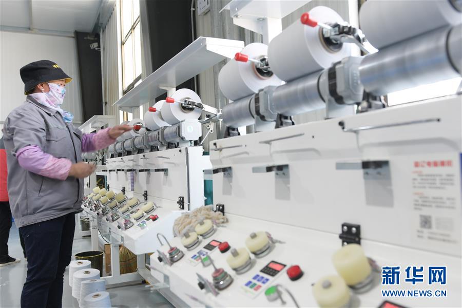 #(脫貧攻堅(jiān))(1)甘肅臨夏:東西協(xié)作助力脫貧攻堅(jiān)