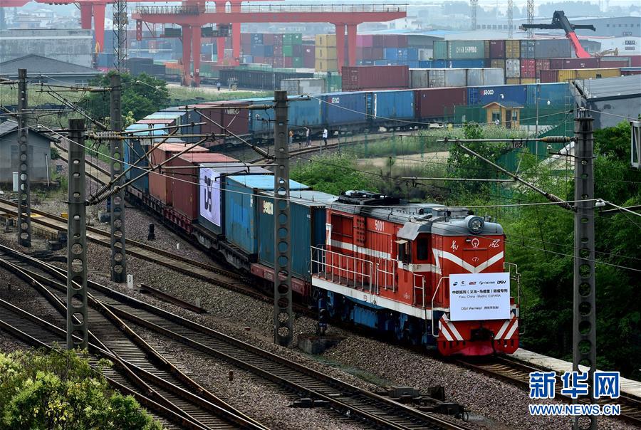 (新華全媒頭條·圖文互動)(1)海納百川共揚(yáng)帆——黨的十九大以來以習(xí)近平同志為核心的黨中央引領(lǐng)中國高水平對外開放紀(jì)實(shí)