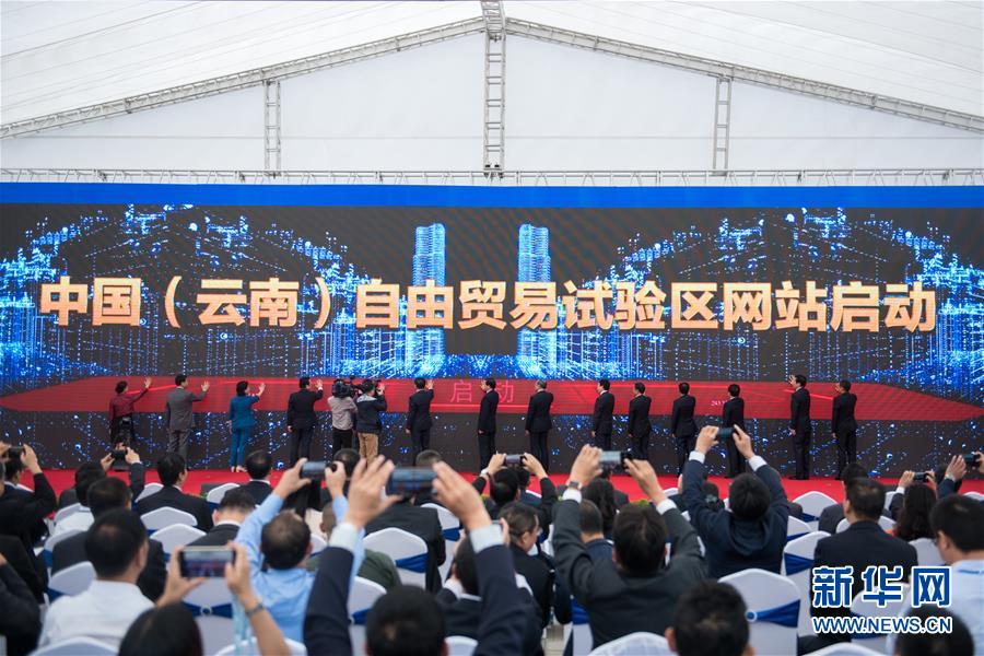 (新華全媒頭條·圖文互動)(9)海納百川共揚(yáng)帆——黨的十九大以來以習(xí)近平同志為核心的黨中央引領(lǐng)中國高水平對外開放紀(jì)實(shí)