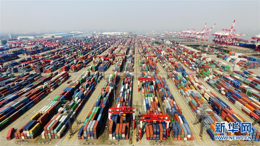 （新華全媒頭條&middot;圖文互動）（6）歷史交匯點上的宏偉藍圖 &mdash;&mdash;《中共中央關(guān)于制定國民經(jīng)濟和社會發(fā)展第十四個五年規(guī)劃和二〇三五年遠(yuǎn)景目標(biāo)的建議》誕生記