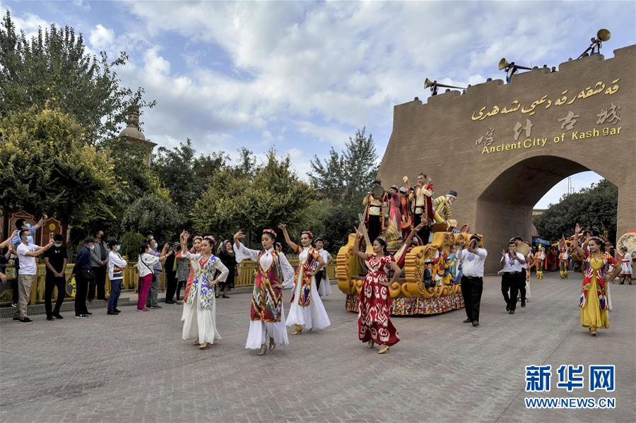 （新華全媒頭條&middot;圖文互動）（15）歷史交匯點上的宏偉藍圖&mdash;&mdash;《中共中央關(guān)于制定國民經(jīng)濟和社會發(fā)展第十四個五年規(guī)劃和二〇三五年遠(yuǎn)景目標(biāo)的建議》誕生記
