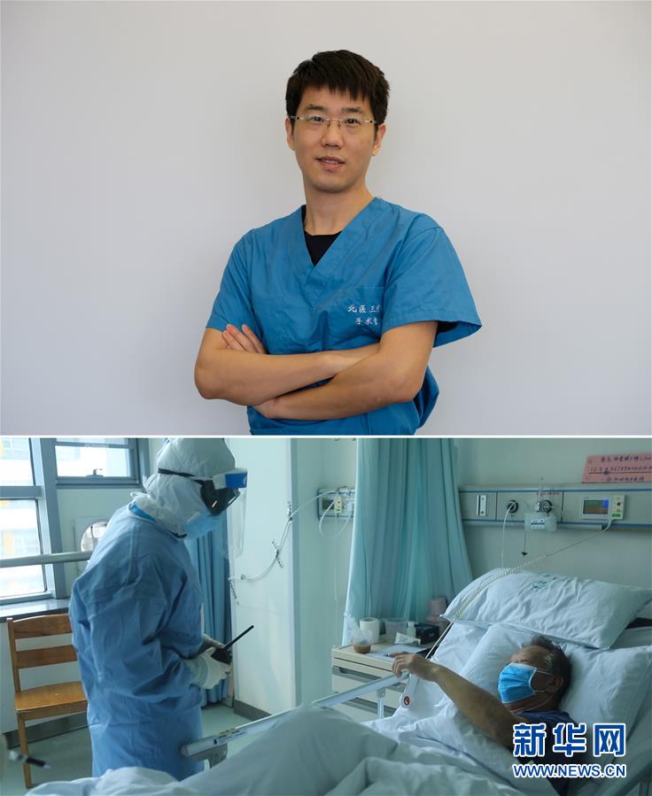 （新華全媒頭條&middot;青春的夢想　青春的奮斗&middot;圖文互動(dòng)）（5）二〇二一&mdash;&mdash;二〇三五：照見你我青春路