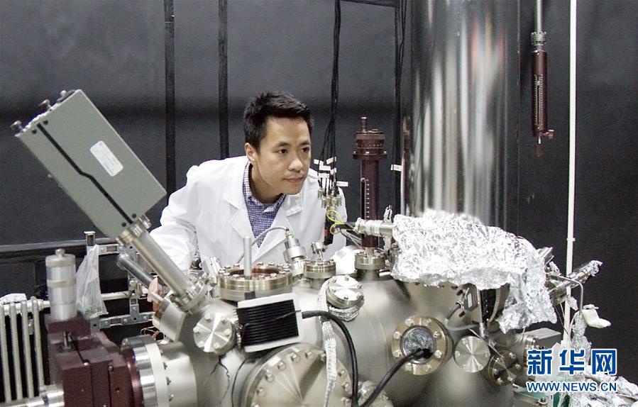 （新華全媒頭條&middot;青春的夢想　青春的奮斗&middot;圖文互動(dòng)）（13）二〇二一&mdash;&mdash;二〇三五：照見你我青春路