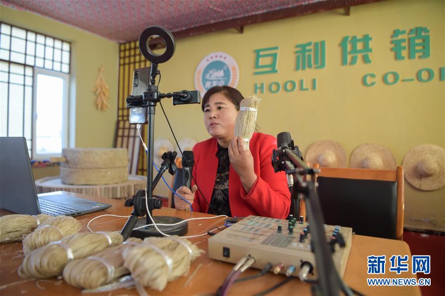 （全面建成小康社會(huì)&ldquo;百城千縣萬村&rdquo;調(diào)研行&middot;圖文互動(dòng)）（3）互助互利，小甘薯帶來甜蜜日子&mdash;&mdash;內(nèi)蒙古奈曼旗互利村闖出產(chǎn)業(yè)致富之路